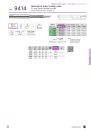IND-24_sin_precios_363