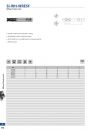 OSG_VOL_5-770