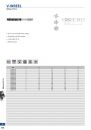 OSG_VOL_5-776