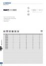 OSG_VOL_5-772