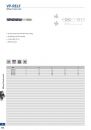 OSG_VOL_5-774