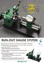 niigata_seiki_1_new_run_out_systems