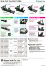 niigata_seiki_1_new_run_out_systems2