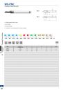 OSG_VOL_5-364