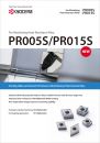 PR005S-PR015S-1