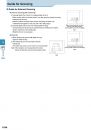 Kyocera_G106