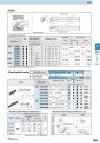 Kyocera_G59
