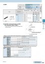 Kyocera_G33