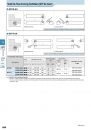 Kyocera_G088
