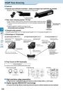 Kyocera_G74